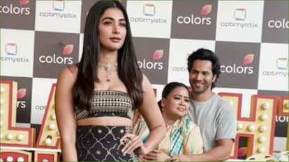 Bharti Singh and Varun Dhawan crashed Pooja Hegde photoshoot Funny Video Goes Viral