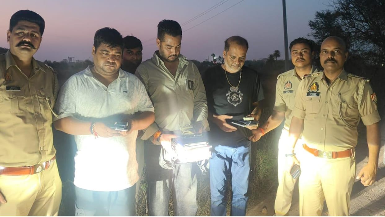 Jhansi: 100 crore betting racket busted, three arrested, police searching for nine others including BJP leader