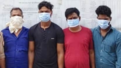 पुलिस की गिरफ्त में चार आरोपी।