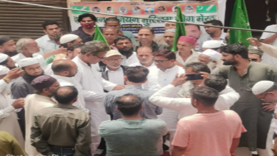 Meerut: IUML Protests at Municipal Corporation, Demands Removal of Tax on Small Industries and Better Sanitati