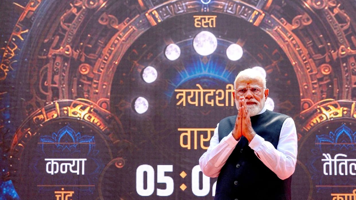 MP News: PM Narendra Modi learns what Vikramaditya Vedic clock is and why CM Mohan Yadav places so much emphas