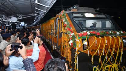 Prayagraj Junction: Pune Amrut Bharat train will run daily from May 2