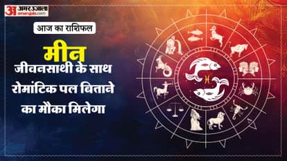 Aaj ka meen rashifal 30 April 2026 today pisces horoscope in hindi