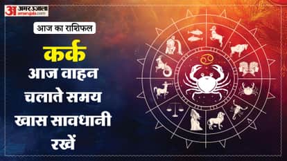 Aaj ka kark rashifal 30 April 2026 today cancer horoscope in hindi