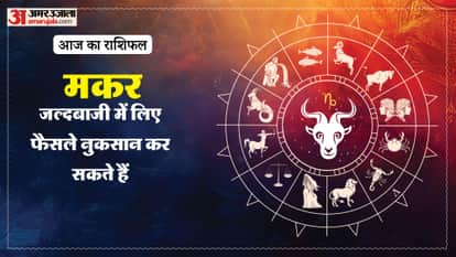 Aaj ka makar rashifal 30 April 2026 Capricorn horoscope in hindi