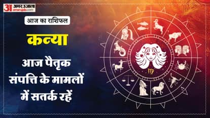 Aaj ka kanya rashifal 30 April 2026 today virgo horoscope in hindi