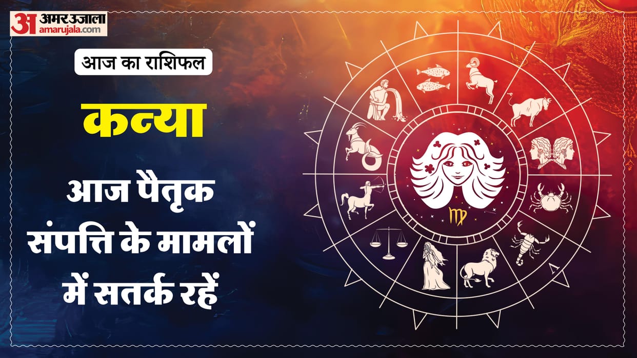 Aaj ka kanya rashifal 30 April 2026 today virgo horoscope in hindi