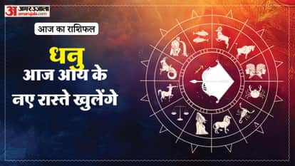 Aaj ka dhanu rashifal 30 April 2026 today sagittarius horoscope in hindi