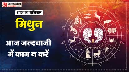 aaj ka mithun rashifal 30 April 2026 today gemini horoscope in hindi