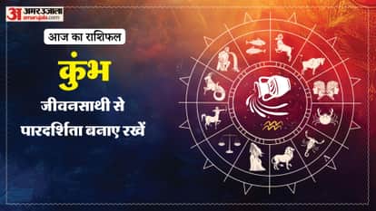 Aaj ka kumbh rashifal 30 April 2026 aquarius horoscope in hindi