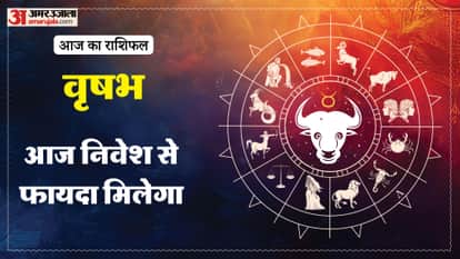 aaj ka vrishabha rashifal 30 April 2026 today taurus horoscope in hindi