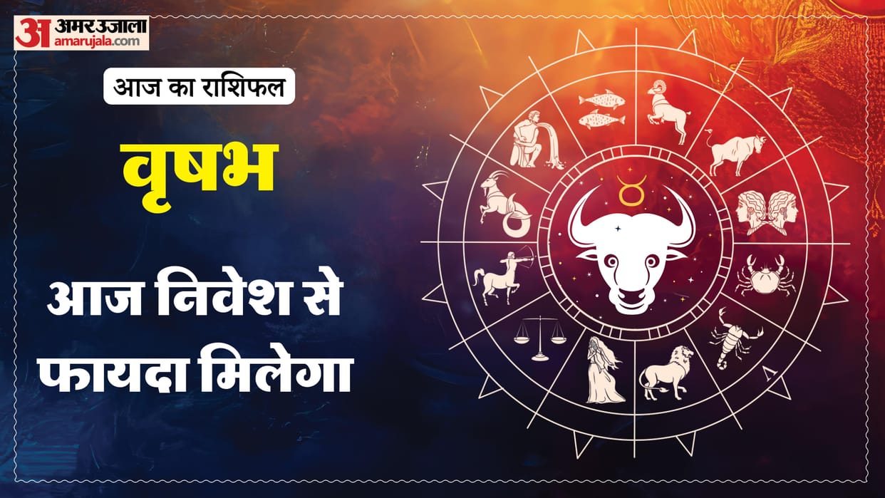 aaj ka vrishabha rashifal 30 April 2026 today taurus horoscope in hindi