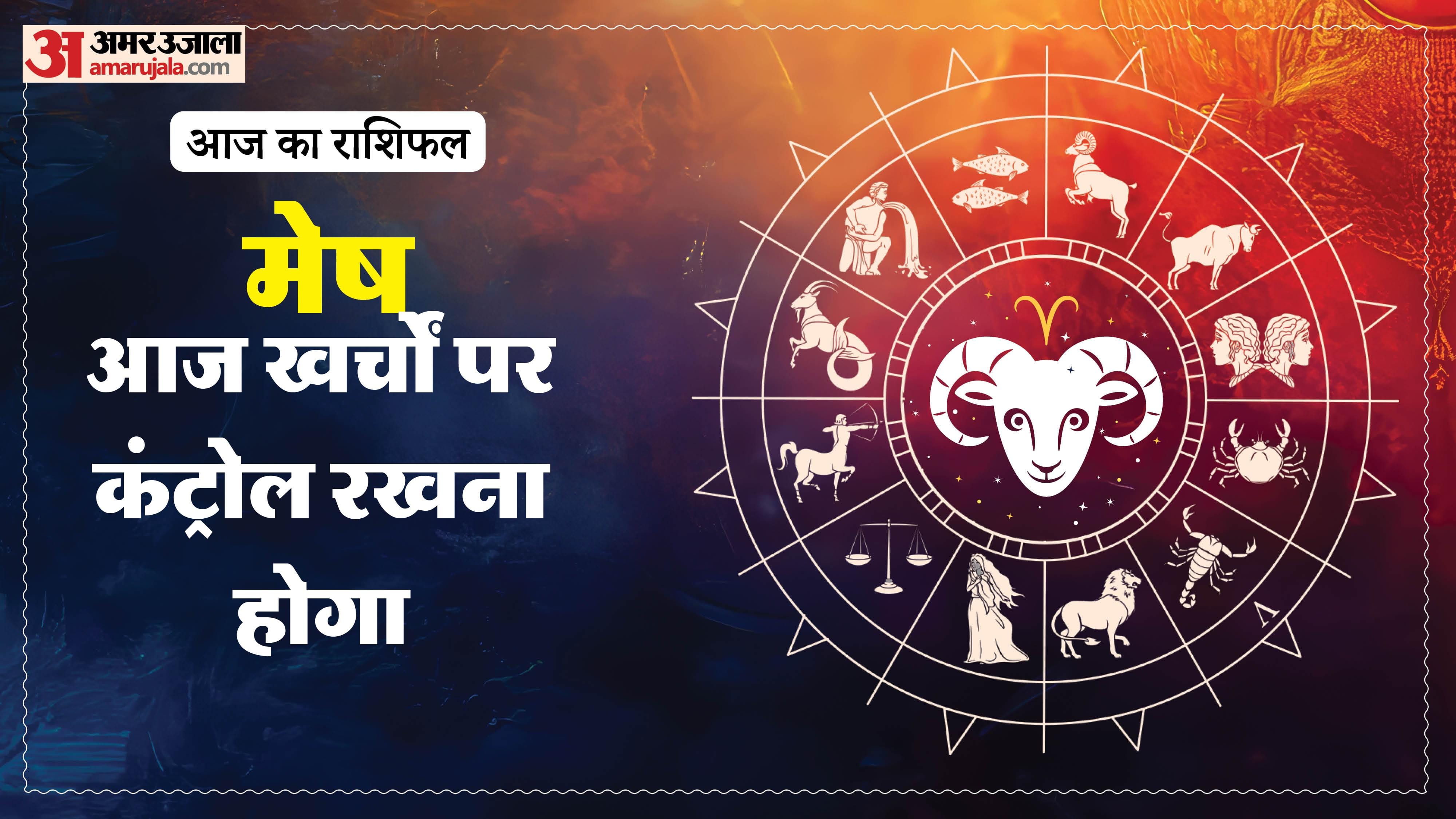 Aaj Ka Rashifal Daily Horoscope Prediction of 30 April 2026 Mesh Kark Singh Kanya Kumbh Makar Meen
