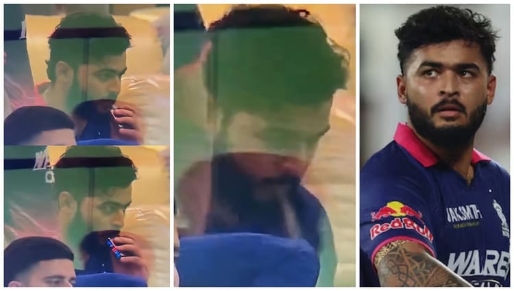 आईपीएल 2026: रियान पराग पर ड्रेसिंग रूम में स्मोकिंग का आरोप; क्या BCCI राजस्थान रॉयल्स के कप्तान को देगा सजा?