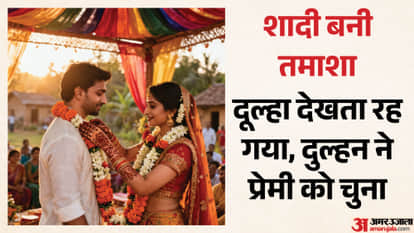 Bride's garland changed in pavilion, groom surprisedHe put a garland around his lover