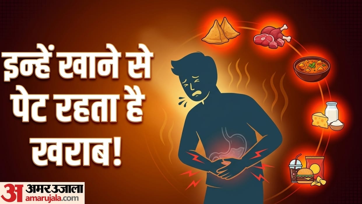 Slow Digesting Foods these Food items Are Hard to Digest and What to Eat Instead
