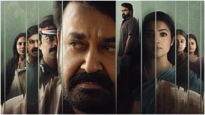 Mohanlals Drishyam 3 Teaser Released This Time The Story Is Darker And More Intense Than Before