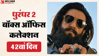 Ranveer Singh Dhurandhar 2 Box Office And Worldwide Collection Earnings Reports