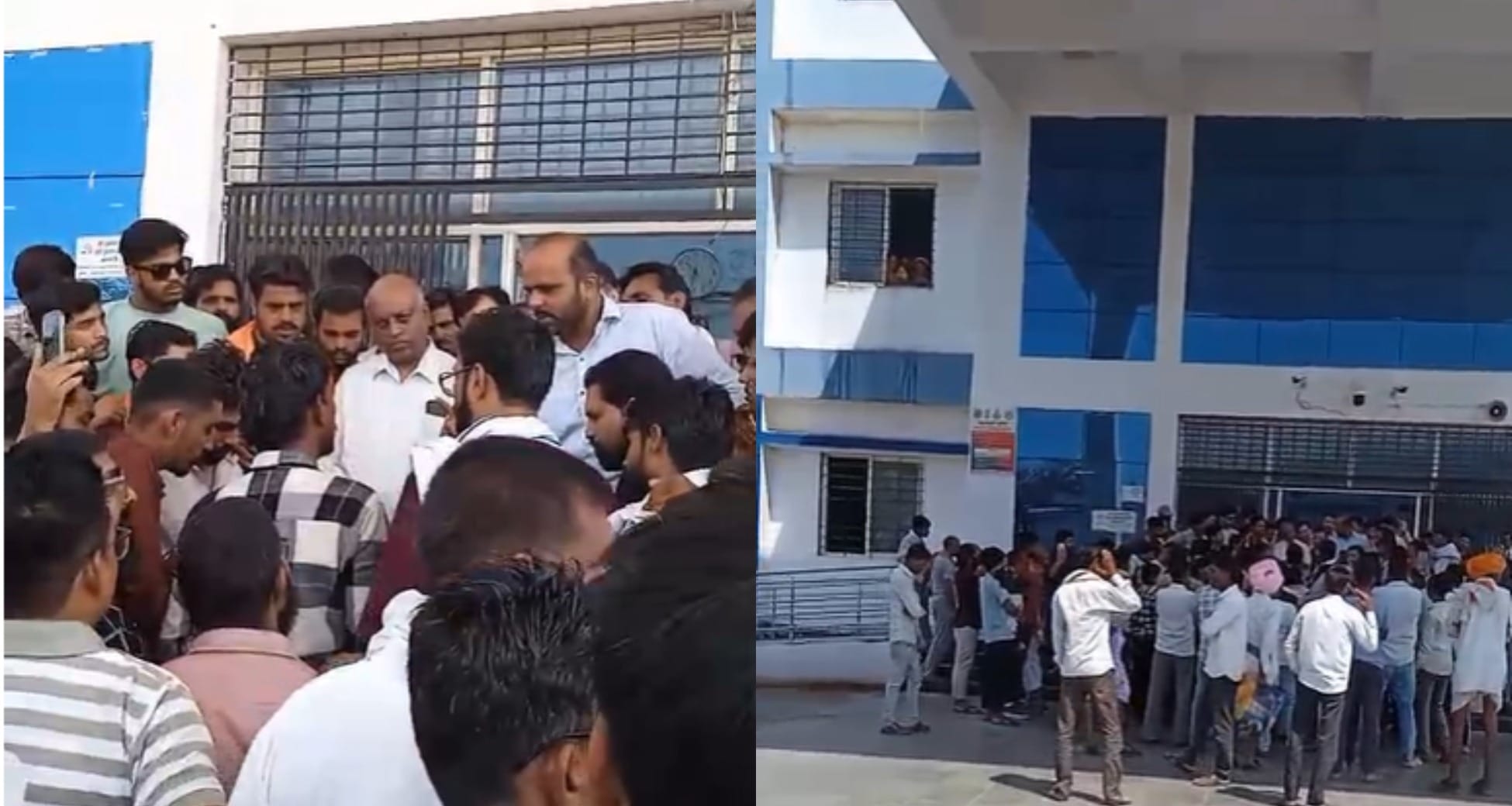 विरोध प्रदर्शन करते लोग