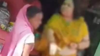 Woman Slaps Mother for Demanding her Daughter's Wages in Bareilly