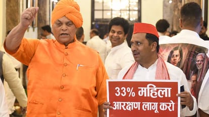 UP Uproar over Muslim reservation in the Assembly; members declare, "We don't want alms"; Yogi remarks, "They