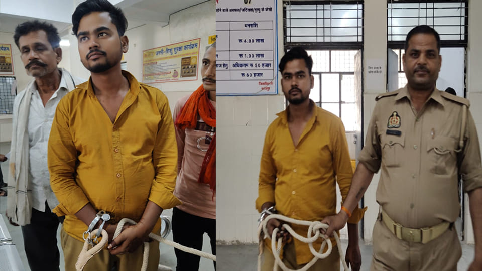 Fatehpur: Groom Spends Night in Lock-up Before Wedding, Then Sent to Jail on Misdeeds Charges