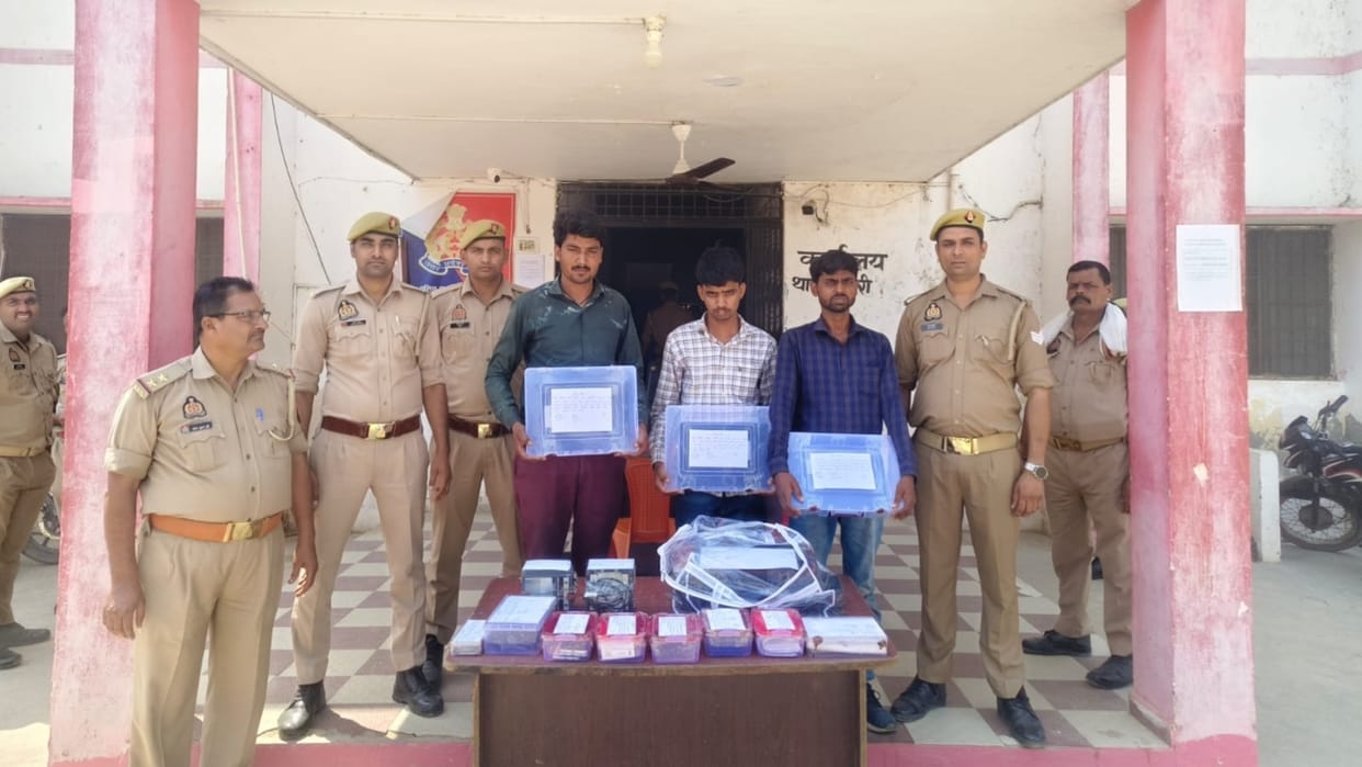 Gang making fake Aadhaar cards busted three accused arrested in Budaun