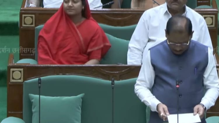 छत्तीसगढ़ विस का विशेष सत्र: सीएम साय ने महिला आरक्षण बिल पर पेश किया चर्चा का प्रस्ताव,विपक्ष ने लगाया ये आरोप