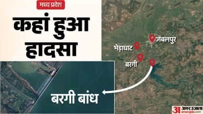 MP News: Cruise capsizes in Jabalpur's Bargi Dam due to bad weather, five feared drowned