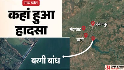 MP News: Cruise capsizes in Jabalpur's Bargi Dam due to bad weather, five feared drowned