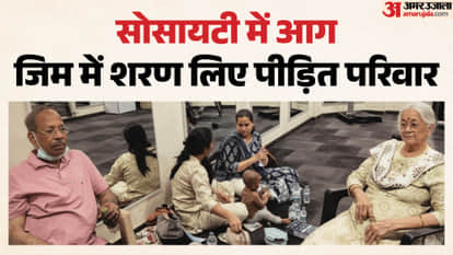 Gross Negligence by Fire Department in Extinguishing Fire at Gaur Green Avenue Society