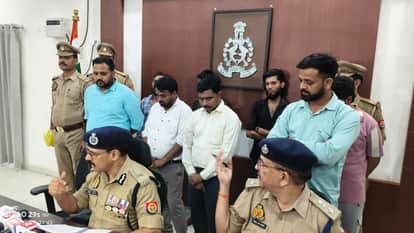 Kanpur Fraud Proceeds Laundered Notices Issued to 25 Bank Officials How Lakhs Withdrawn from Frozen Accounts