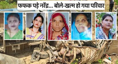 Unnao Road Accident Bolero Turns into Grave as Dumper Overturns No Respite Even to Let Out a Whimper