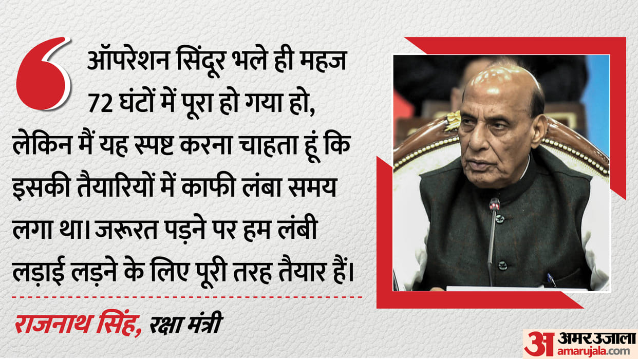 Rajnath Singh Says India Halted Operation Sindoor Voluntarily, Calls Pakistan Epicentre of Terrorism