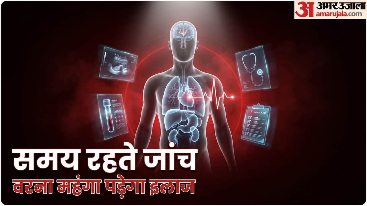 test for Liver Function and liver diseases can detect early damage and save lakh rupees