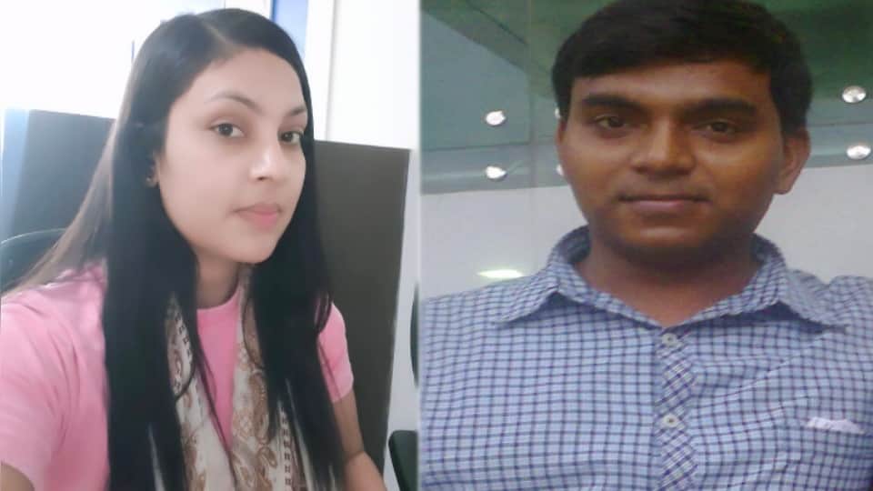 लिपिक व युवती के फाइल फोटो