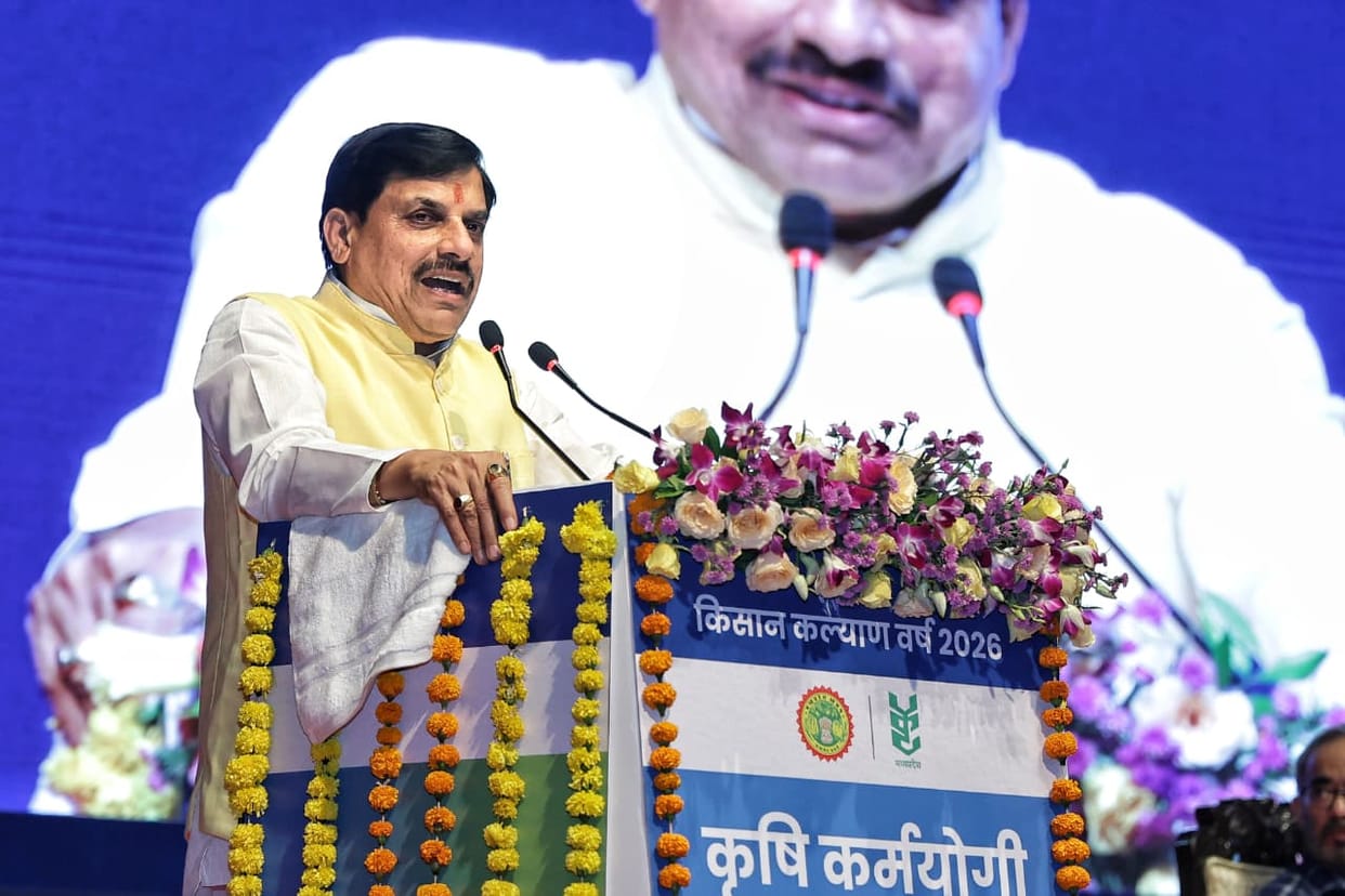 MP News: CM Mohan Yadav launched farmer helpline 155253, said – important initiative in the interest of the fo