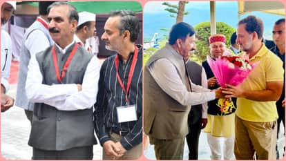 Himachal Rahul Gandhi Arrives at Gupt Ganga in Kangra Welcomed by CM Sukhu and Several Congress Stalwarts