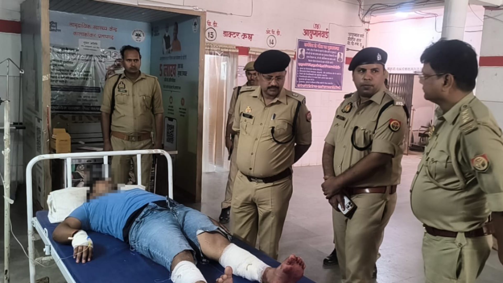 मानिकपुर प्रतापगढ़ में पुलिस मुठभेड़ में घायल आरोपी शुभम सोनकर।