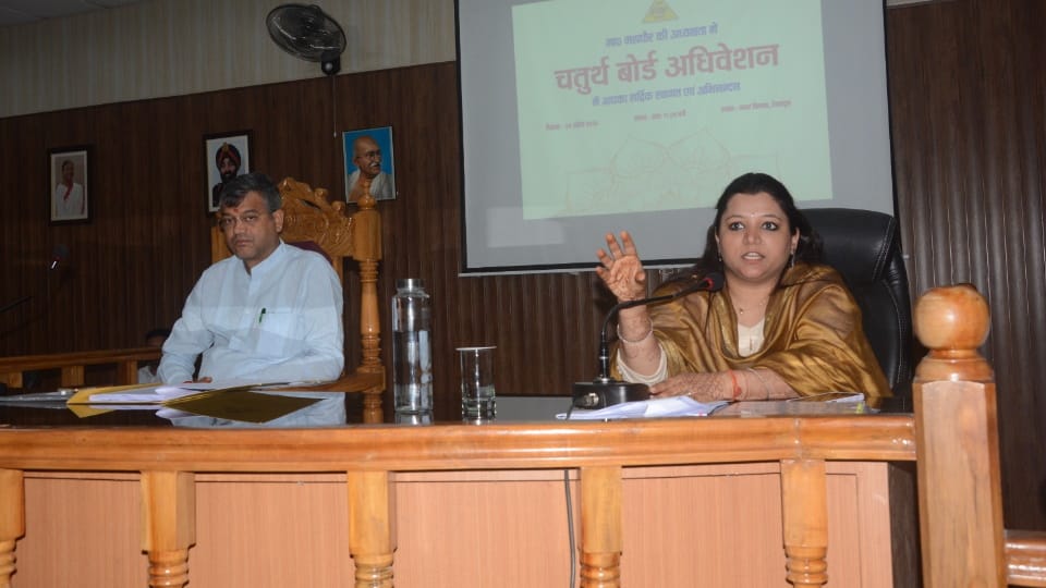 Dehradun Nagar Nigam Board Meeting Councillors to Receive Monthly 25,000 and 715 Paryavaran Mitra Recruit