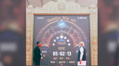 PM Narendra Modi Inspects Vedic Clock from Ujjain Mahakal Offers Suggestions in Varanasi