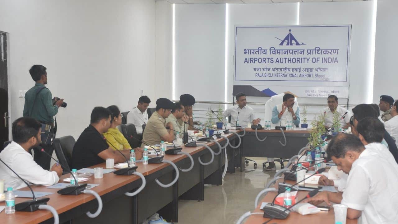 राजा भोज एयरपोर्ट एडवाइजरी कमेटी की बैठक