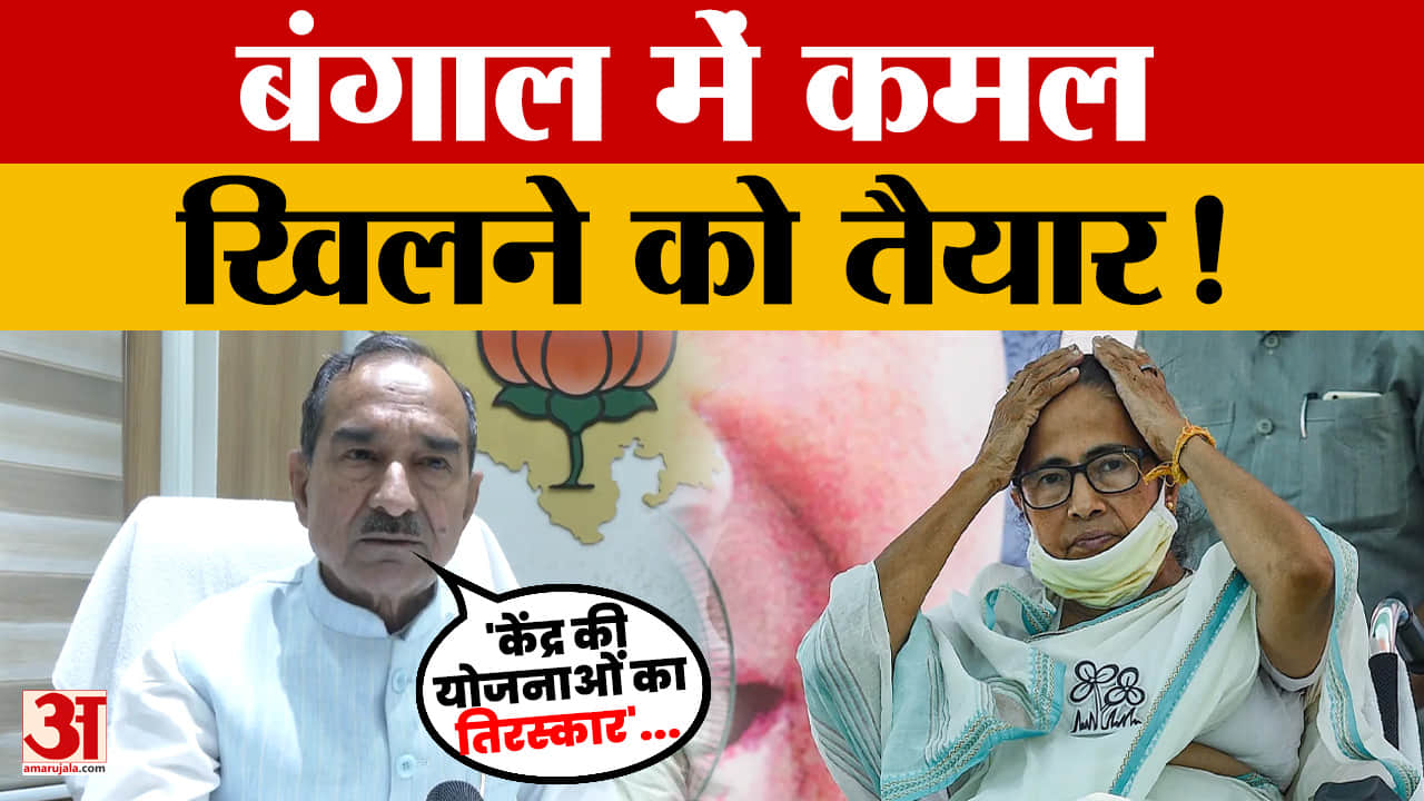 Rajasthan News: प्रदेश अध्यक्ष Madan Rathore का बयान- '170 सीटें BJP के पक्ष में आएंगी'