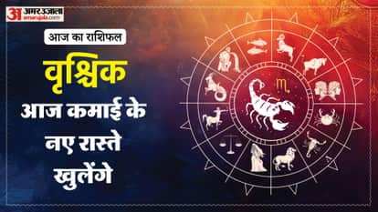 Aaj ka vrishchik rashifal 1 May 2026 today scorpio horoscope in hindi