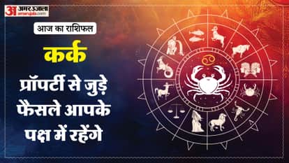 Aaj ka kark rashifal 1 May 2026 today cancer horoscope in hindi