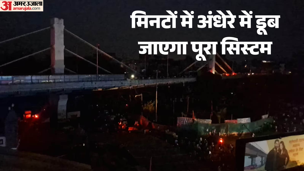 Bihar Civil Defence Mock Drill Lights to Go Off on Siren in Patna and 6 Districts in May