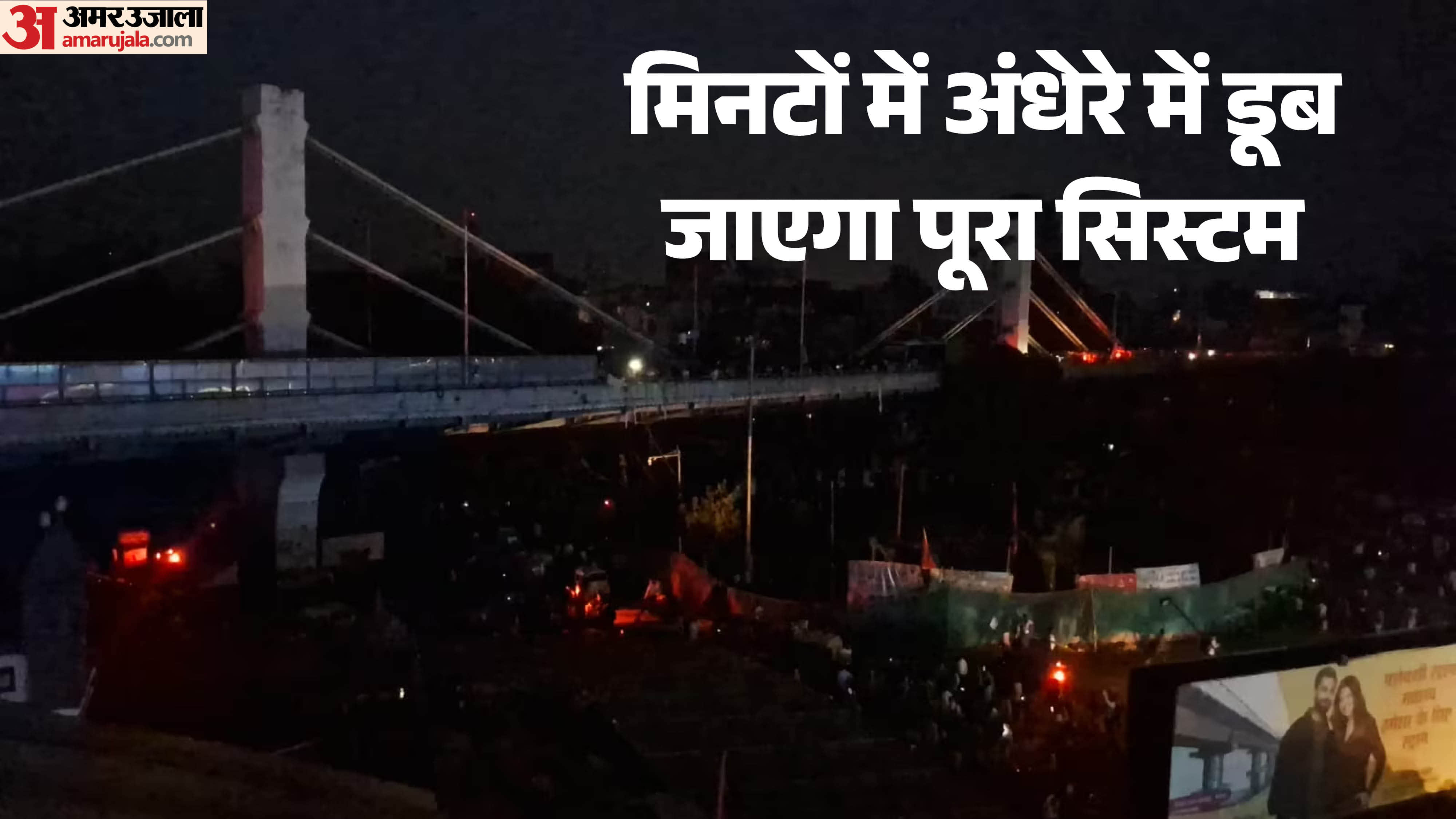 सांकेतिक तस्वीर