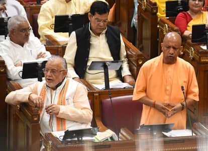 UP: One-day session on women's reservation ends; censure motion passed against opposition