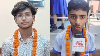 CISCE Result 2026 Lakhimpur Kheri toppers students