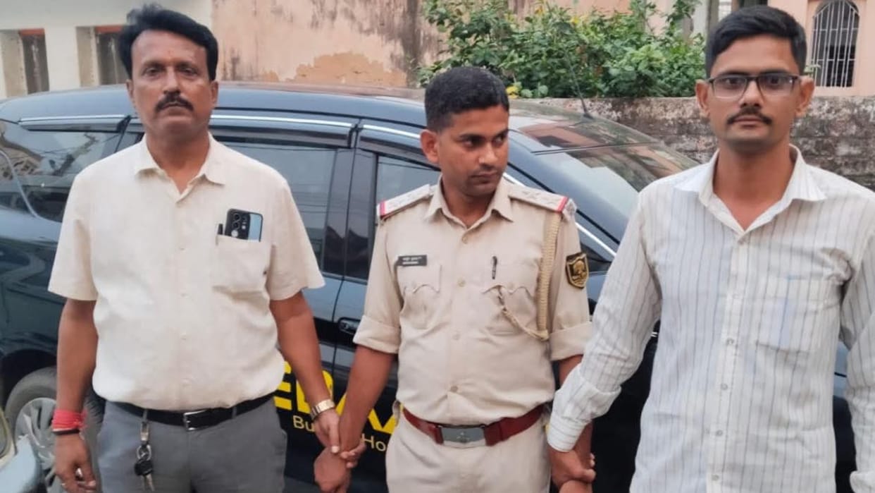 surveillance arrested si Arjun Yadav to taking bribe Kadamkuan patna bihar police bihar news